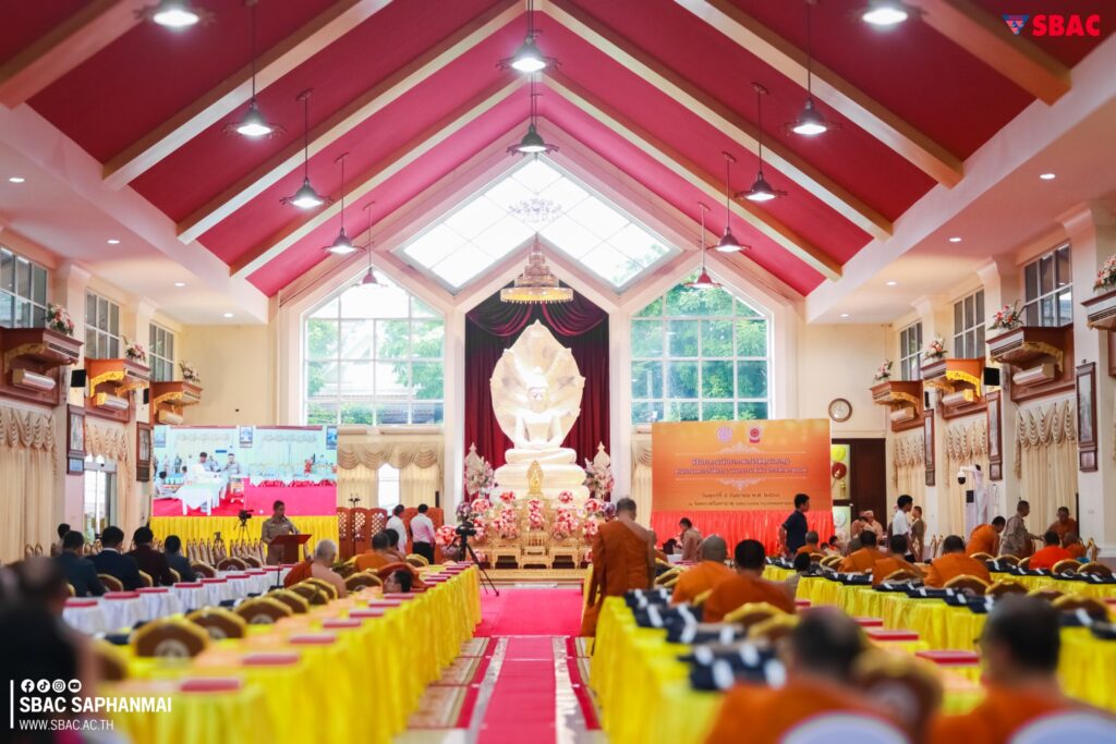 543139891_1194814916018729_494446288370162162_n