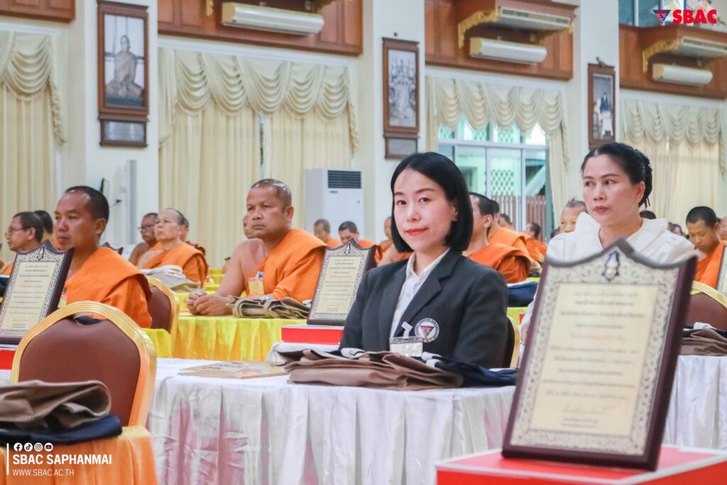 544758567_1194814876018733_9219774197810879704_n