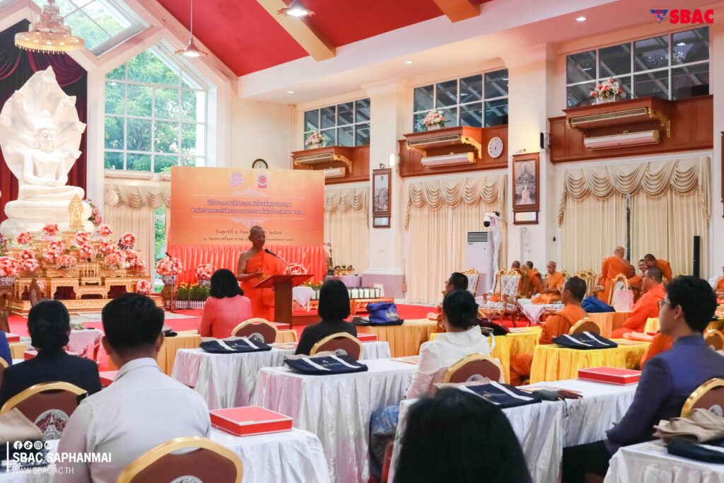 544900108_1194814966018724_8711838769856884194_n