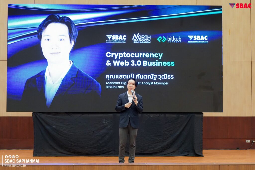 557615776_1215989687234585_1289181276265929989_n