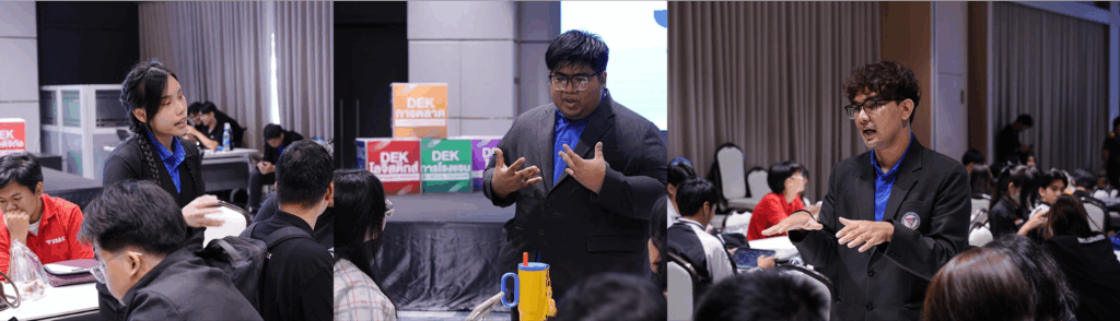 อาจารย์พรรษชล สุประดิษฐ์ ณ อยุธยา
อาจารย์สุภิวัฒน์ คนิชฉาย และ อาจารย์รัตนเดช บรรยายในกิจกรรมแข่งขัน Design Thinking ตลาดยิ่งเจริญ