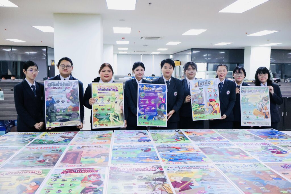 Image_25690125_111234_643