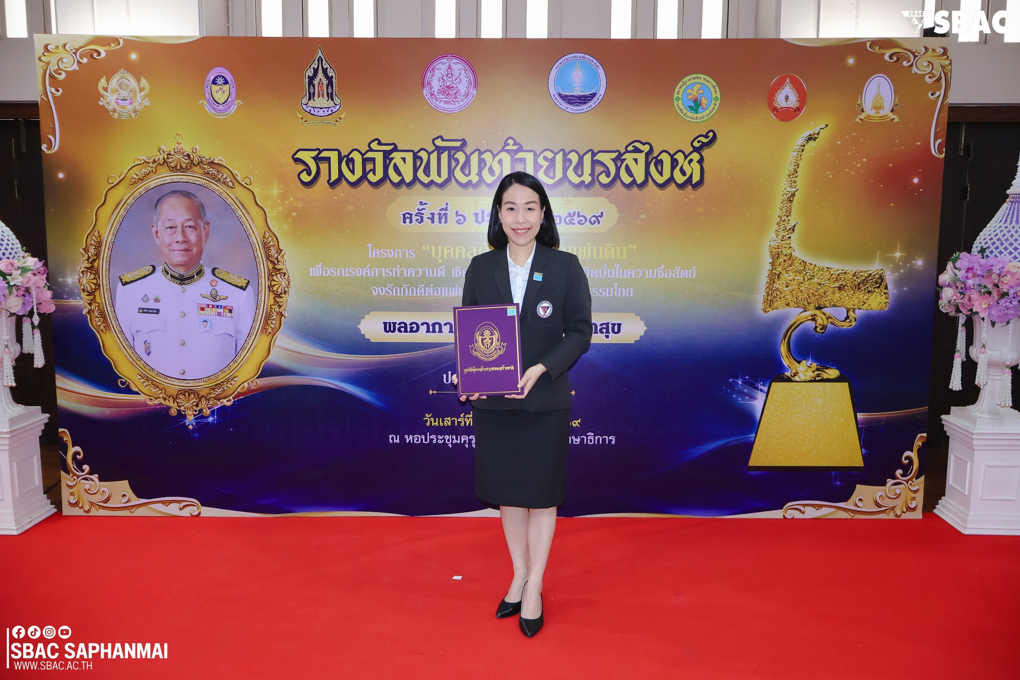 653702390_1357653283068224_1528067382895085941_n