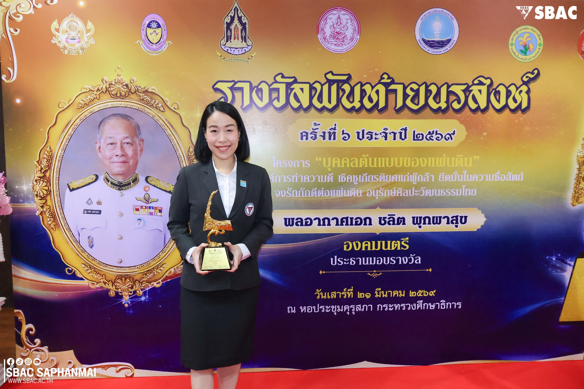 655495810_1357653306401555_7705924894383123912_n