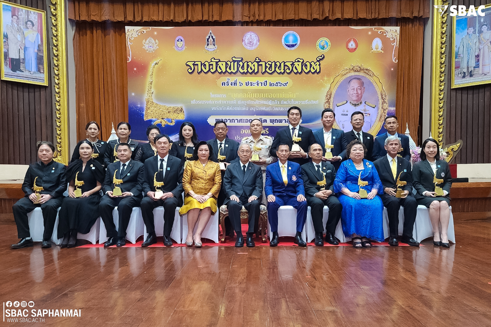 655981687_1357653159734903_5241597803120278178_n