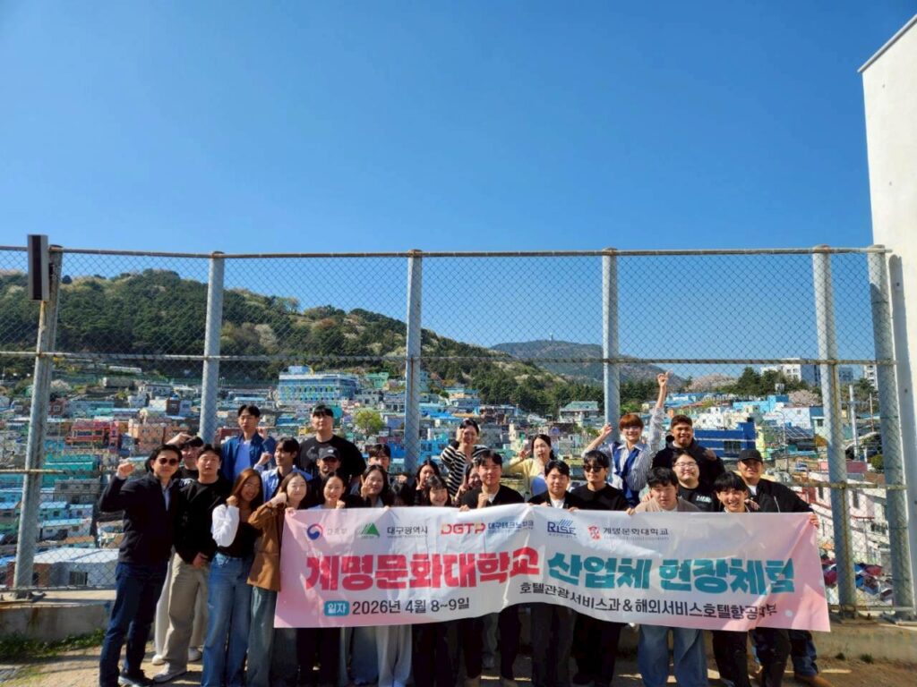 LINE_ALBUM_Busan Trip_260421_1