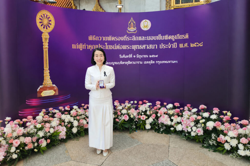 A91057131